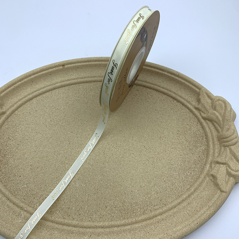 Lucky Lottery panglică decorativă bronzată termic cu litere și motiv fluture pentru ambalare cadouri și meșteșuguri