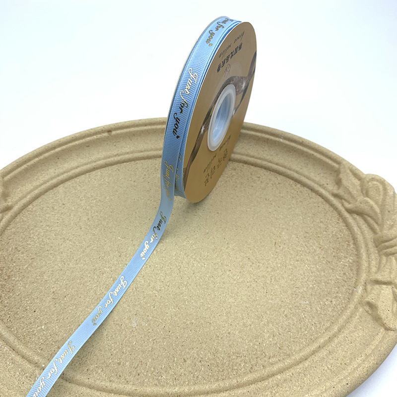 Lucky Lottery panglică decorativă bronzată termic cu litere și motiv fluture pentru ambalare cadouri și meșteșuguri