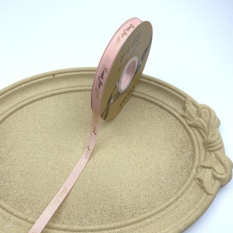 Lucky Lottery panglică decorativă bronzată termic cu litere și motiv fluture pentru ambalare cadouri și meșteșuguri