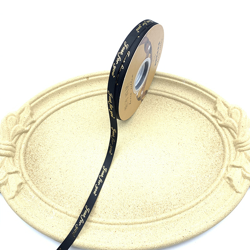 Lucky Lottery panglică decorativă bronzată termic cu litere și motiv fluture pentru ambalare cadouri și meșteșuguri