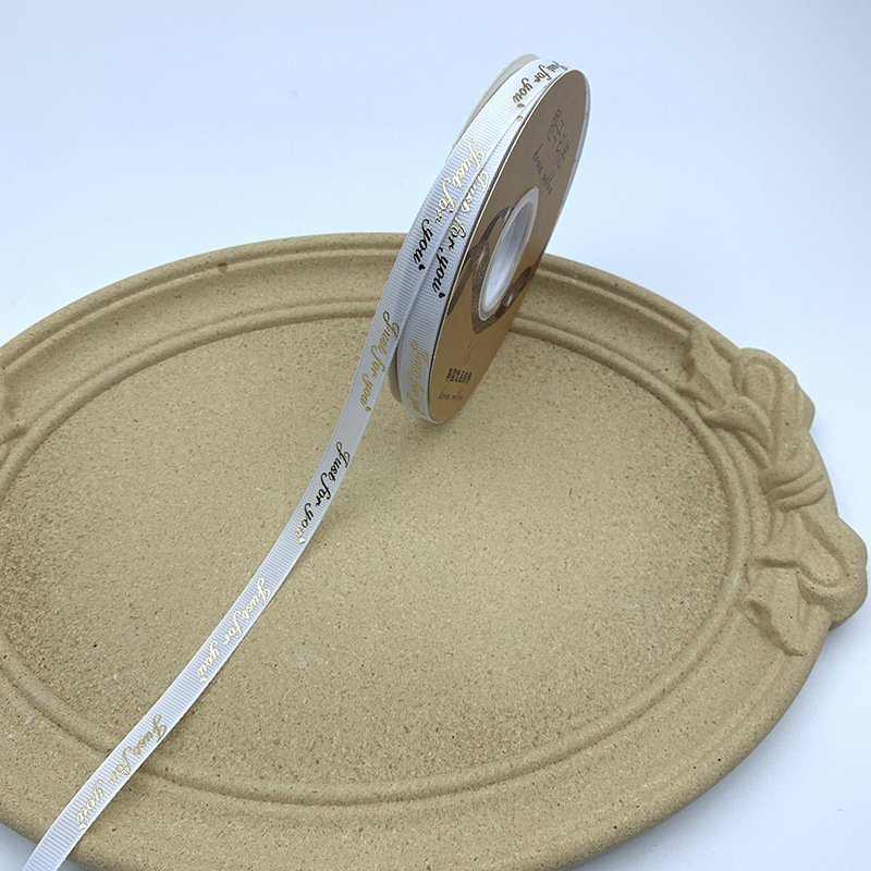 Lucky Lottery panglică decorativă bronzată termic cu litere și motiv fluture pentru ambalare cadouri și meșteșuguri