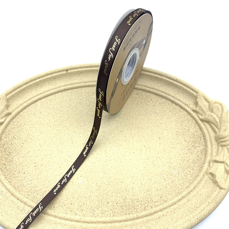 Lucky Lottery panglică decorativă bronzată termic cu litere și motiv fluture pentru ambalare cadouri și meșteșuguri