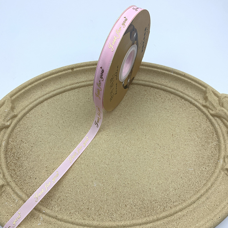 Lucky Lottery panglică decorativă bronzată termic cu litere și motiv fluture pentru ambalare cadouri și meșteșuguri