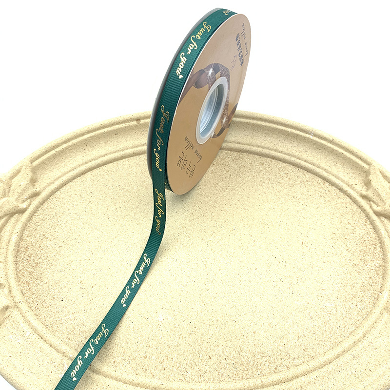 Lucky Lottery panglică decorativă bronzată termic cu litere și motiv fluture pentru ambalare cadouri și meșteșuguri