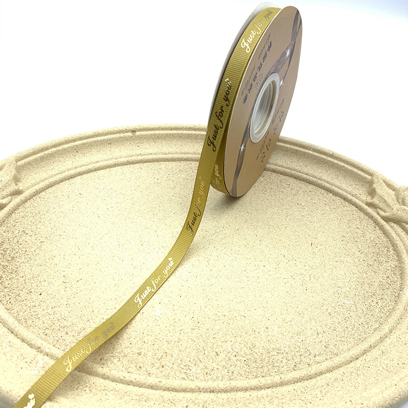 Lucky Lottery panglică decorativă bronzată termic cu litere și motiv fluture pentru ambalare cadouri și meșteșuguri