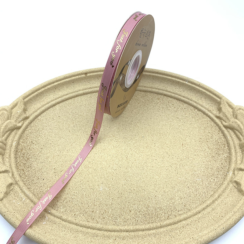 Lucky Lottery panglică decorativă bronzată termic cu litere și motiv fluture pentru ambalare cadouri și meșteșuguri