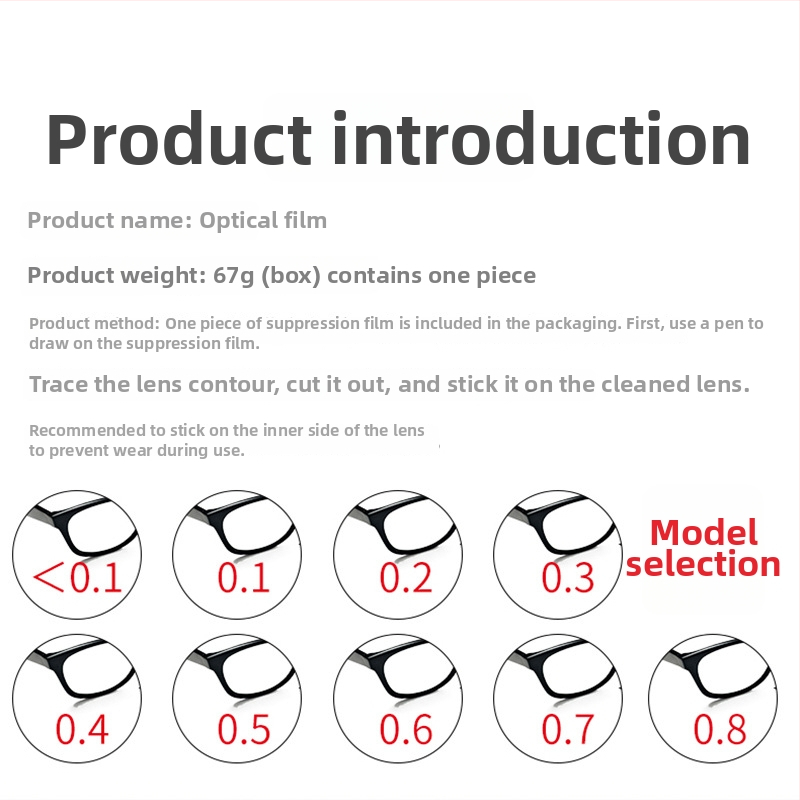 Amblyopijas mācību acu maska ar apspiešanas membrānu – optiskais films, modelis Amblyopic Pressure Film, mācībām