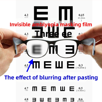 Amblyopijos akių kaukė su repressine membrana — optinis filmas, modelis Amblyopic pressure Film, priedai, licencijuota privatų prekės ženklo etiketė