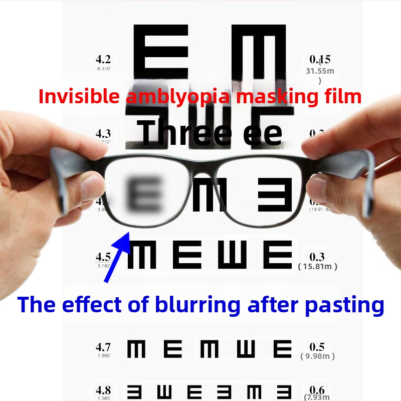 Amblyopijas acu maska ar repressīvās membrānas — optiskais films, modeļa Amblyopic pressure Film, piederumi, licenciēta privātā zīmola zīme