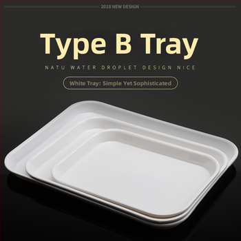 Tavă din melamină, formă neregulată, design modern minimalist, potrivită pentru hoteluri și mese