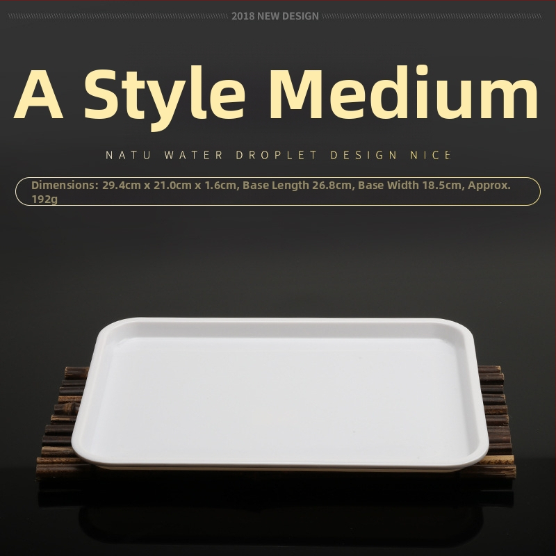 Tavă din melamină, formă neregulată, design modern minimalist, potrivită pentru hoteluri și mese