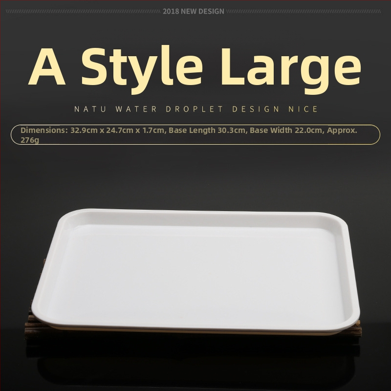 Tavă din melamină, formă neregulată, design modern minimalist, potrivită pentru hoteluri și mese