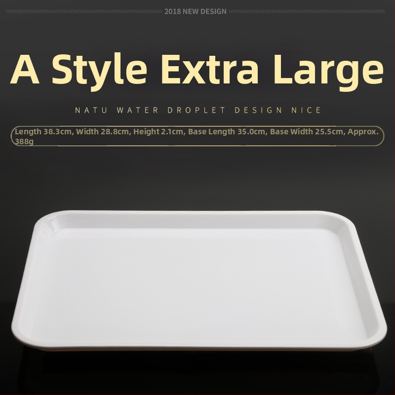 Tavă din melamină, formă neregulată, design modern minimalist, potrivită pentru hoteluri și mese