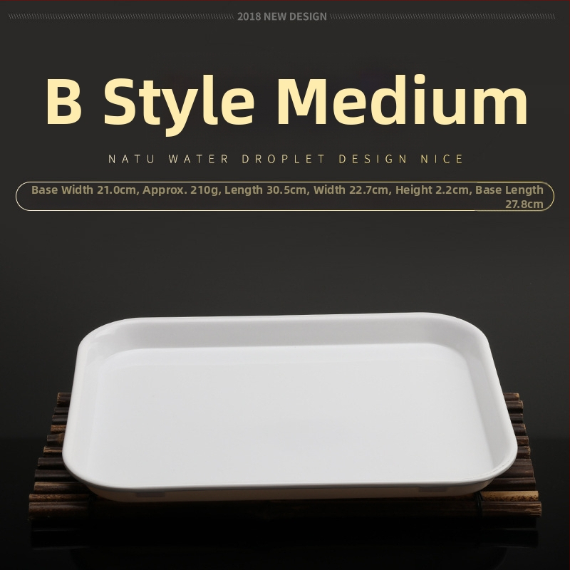 Tavă din melamină, formă neregulată, design modern minimalist, potrivită pentru hoteluri și mese