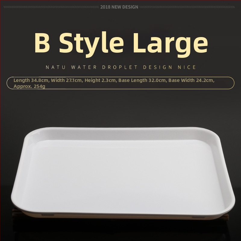 Tavă din melamină, formă neregulată, design modern minimalist, potrivită pentru hoteluri și mese