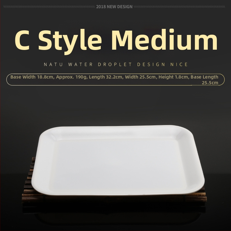 Tavă din melamină, formă neregulată, design modern minimalist, potrivită pentru hoteluri și mese