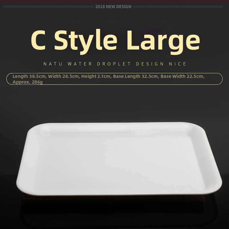 Tavă din melamină, formă neregulată, design modern minimalist, potrivită pentru hoteluri și mese