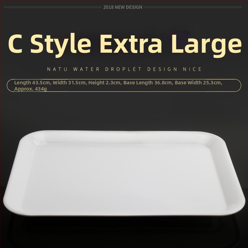 Tavă din melamină, formă neregulată, design modern minimalist, potrivită pentru hoteluri și mese