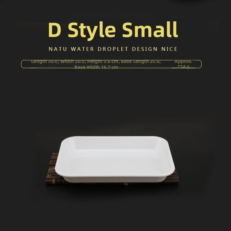 Tavă din melamină, formă neregulată, design modern minimalist, potrivită pentru hoteluri și mese