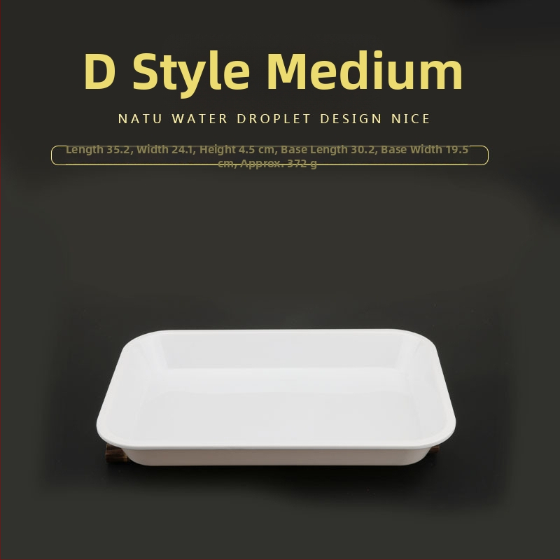 Tavă din melamină, formă neregulată, design modern minimalist, potrivită pentru hoteluri și mese