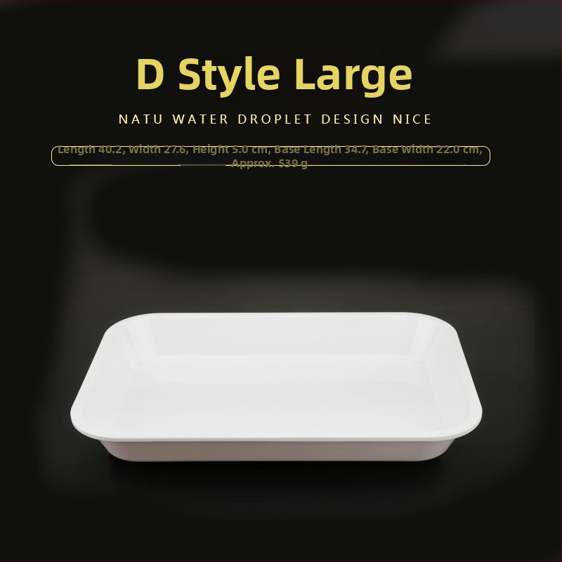 Tavă din melamină, formă neregulată, design modern minimalist, potrivită pentru hoteluri și mese