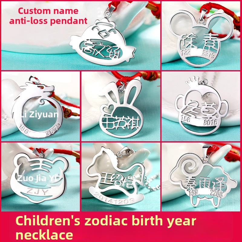 Nimekaelakee ja tähemärgiga ripats, 925 hõbe, köis kett lapsele