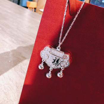 Lănțișor din argint pentru copii – stil național, motiv zodiac, pandantiv