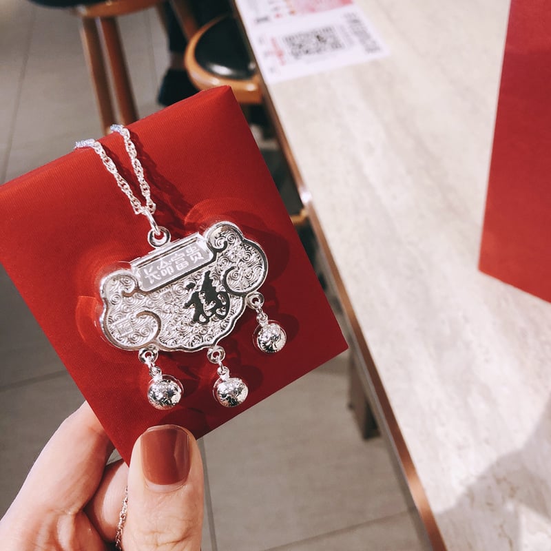 Lănțișor din argint pentru copii – stil național, motiv zodiac, pandantiv