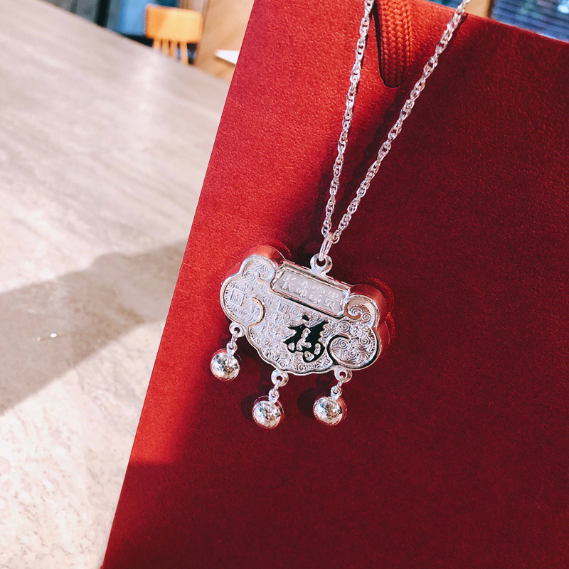 Lănțișor din argint pentru copii – stil național, motiv zodiac, pandantiv