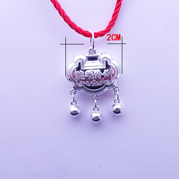 Kūdikio pakabukas iš 999 gryno sidabro, karolių grandinėlė, daugiasluoksnė, gyvūno/zodiako motyvas