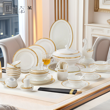 Set de boluri și farfurii din porțelan cu os, formă rotundă, compatibil cu microunde, imprimare logo, personalizare disponibilă