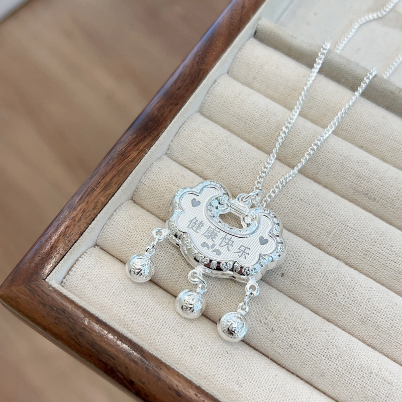 Sidabrinis pakabukas su Fu simboliu, 999 gryno sidabro, rankų darbo, skirtas kūdikiams ir vaikams, be grandinėlės