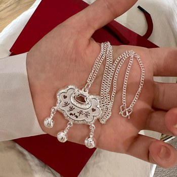 Colier pentru copii cu pandantiv din argint 999, stil etnic, lanț răsucit, reglabil 21–50 cm