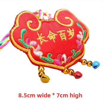 Vaikų kaklo papuošalas su ilgaamžiškumo pakabuku, iš audinio, kinų liaudies įkvėptas vaikams, širdies motyvas, atskiras įpakavimas, vasaros 2021 leidimas