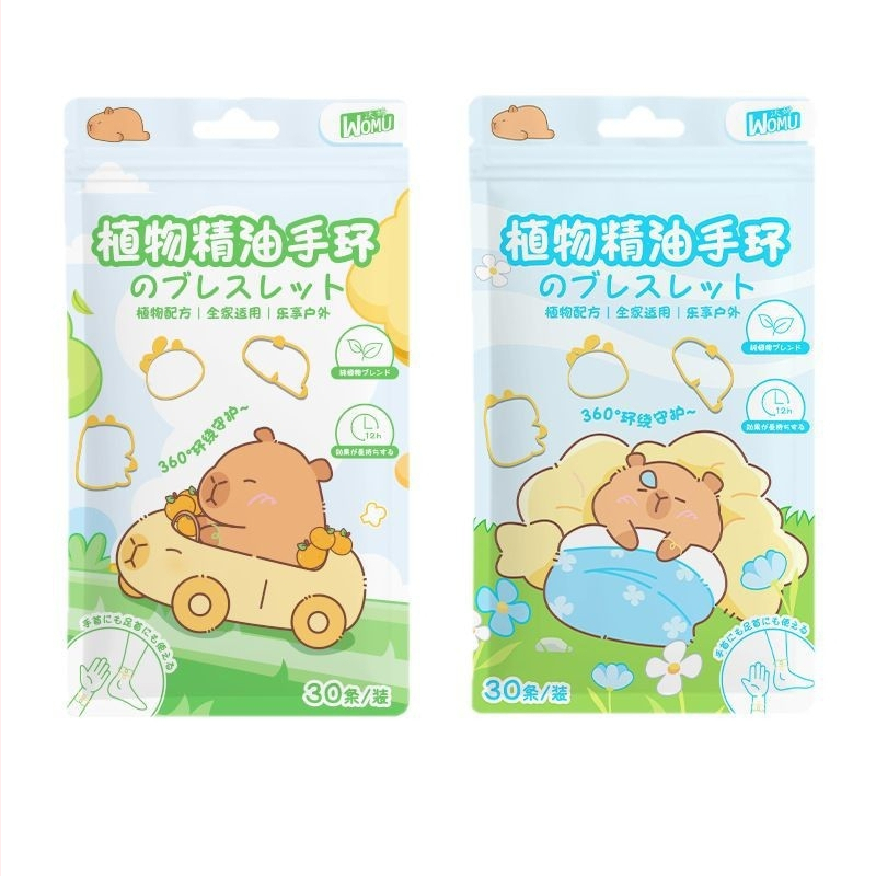 Uodų atbaidanti apyrankė su kvapu, Warm prekės ženklas, Kapibala stilius, vaikams.