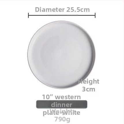 Farfurie de cină din porțelan, rotundă, stil occidental, compatibilă cu cuptorul cu microunde, cu logo imprimat
