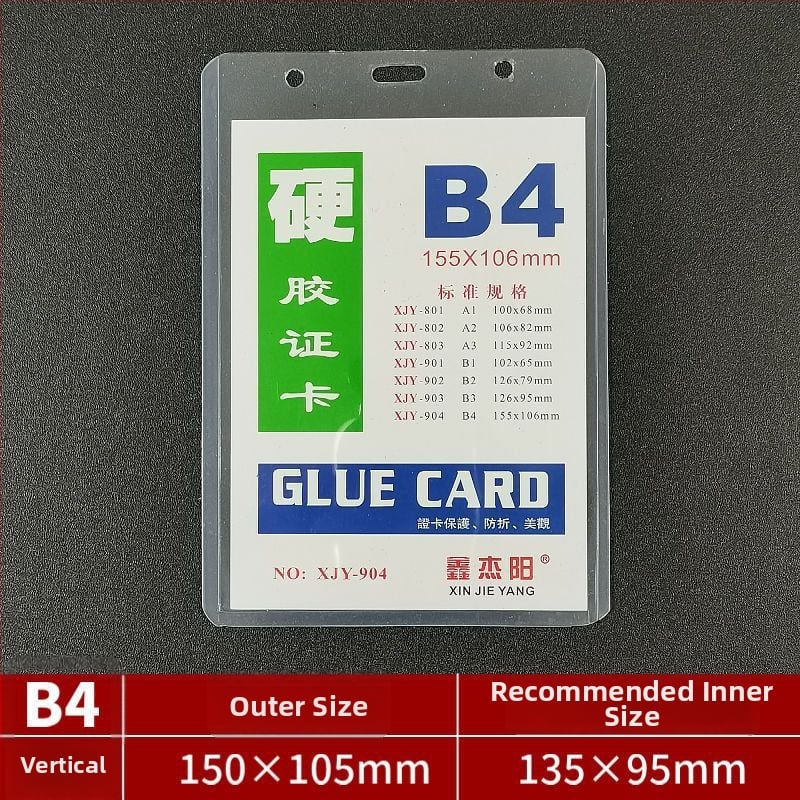 Carcasa pentru card cu șnur pentru expoziții – Cod de test pentru acid nucleic, abonament de intrare, badge de student – plastic, stil simplu