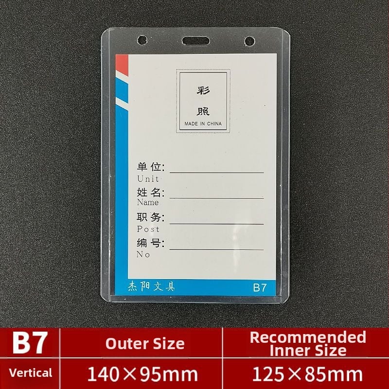 Carcasa pentru card cu șnur pentru expoziții – Cod de test pentru acid nucleic, abonament de intrare, badge de student – plastic, stil simplu