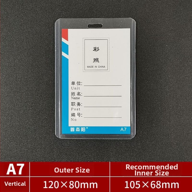 Carcasa pentru card cu șnur pentru expoziții – Cod de test pentru acid nucleic, abonament de intrare, badge de student – plastic, stil simplu