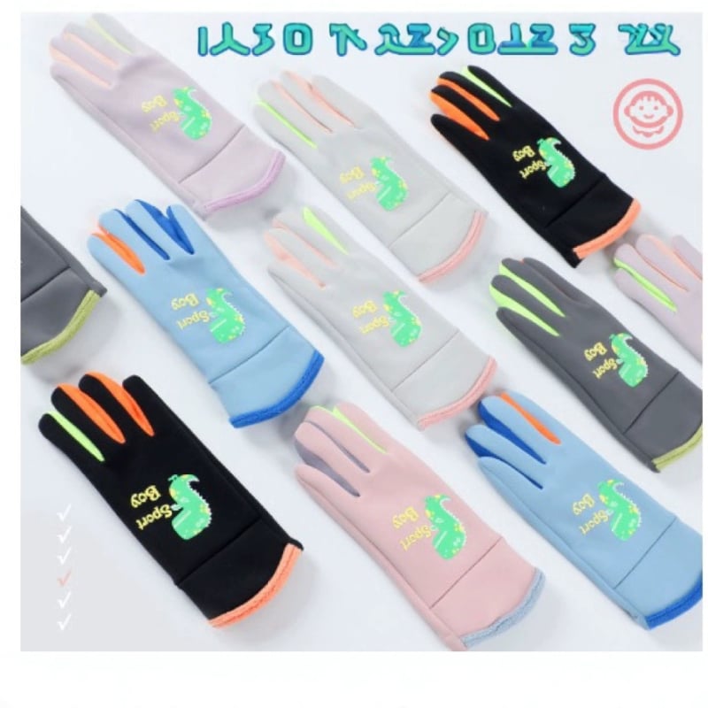 Dječje rukavice s crtanom motivom, tople, od tekstila, za uzrast 3–13 godina, zima/jesen.