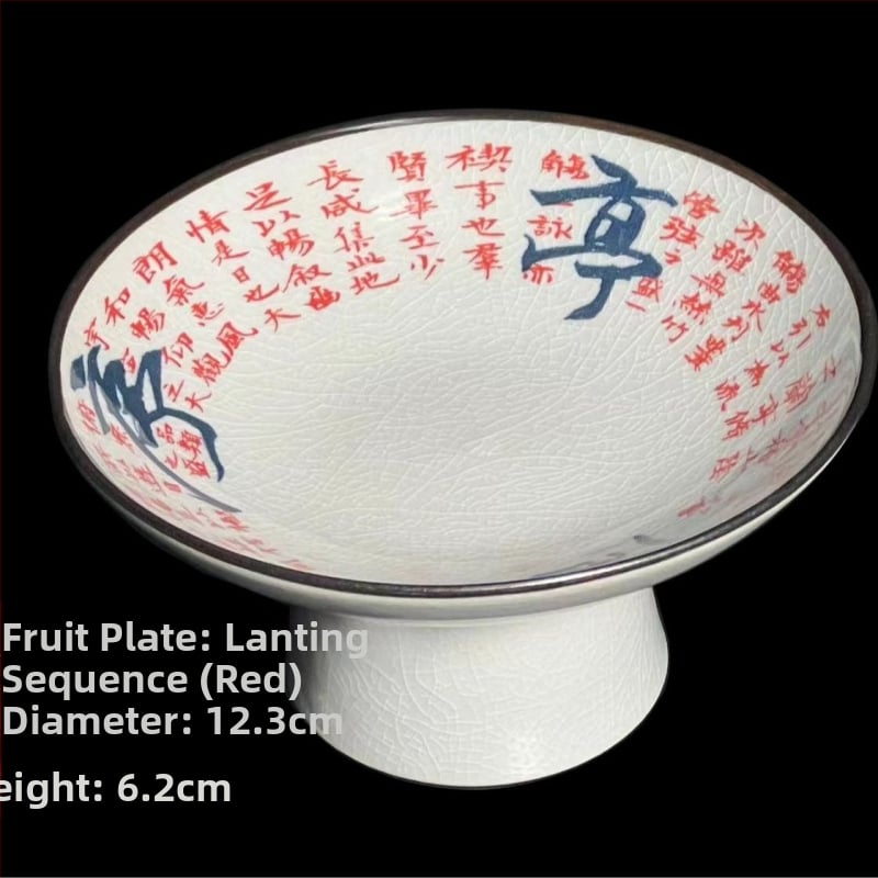 Yifang porcelininė vaisių lėkštė, naujasis kinų stilius, lengvas retro prabanga