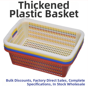 Műanyag tárolókosár négyzetes szitával és lefolyó funkcióval, modell 0361, PE anyag