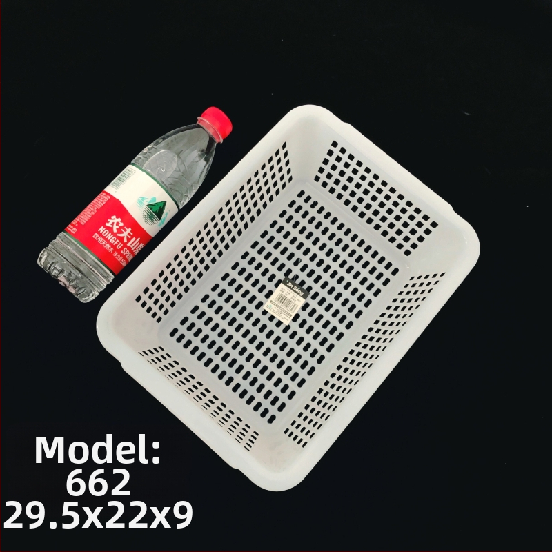 Műanyag tárolókosár négyzetes szitával és lefolyó funkcióval, modell 0361, PE anyag