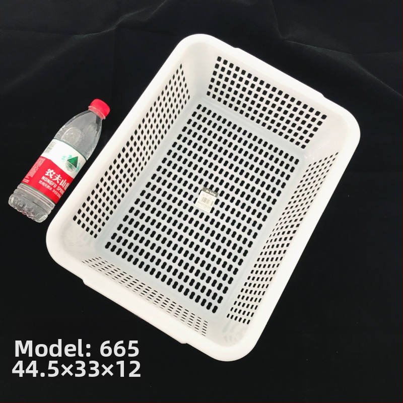 Műanyag tárolókosár négyzetes szitával és lefolyó funkcióval, modell 0361, PE anyag