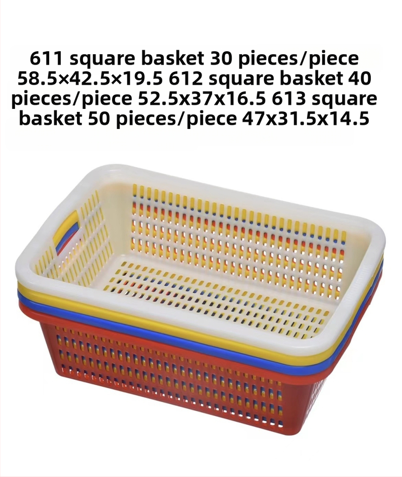 Műanyag tárolókosár négyzetes szitával és lefolyó funkcióval, modell 0361, PE anyag