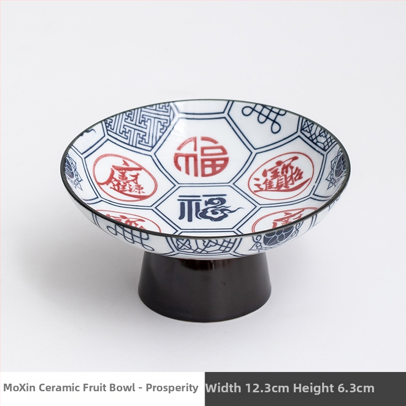 Porcelininė vaisių lėkštė su kojelėmis, retro stilius, pirmosios klasės kokybė