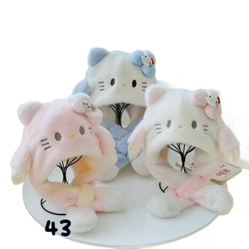 Gyerek plüss sapka mozgó füllel (Szélálló; Meleg; 0–6 hónapos korosztály; Kupola forma)