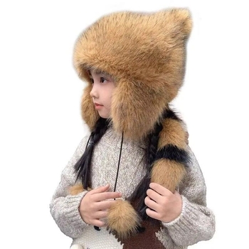 Зимна шапка с пухено опашче от ракун, топли уши, куполен стил, унисекс, за деца и възрастни над 10 г, модел зима 2025