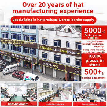 Medvilninė vaikiška beisbolo kepurė su plokščiu snapeliu, išsiuvinėtu geometriniu raštu, unisex, vaikams 4–8 metai