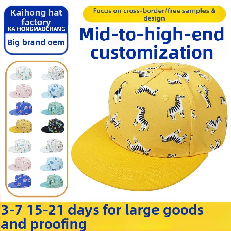 Medvilninė vaikiška beisbolo kepurė su plokščiu snapeliu, išsiuvinėtu geometriniu raštu, unisex, vaikams 4–8 metai